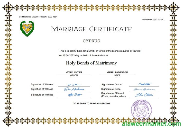 Cyprus marriage certificate Word and PDF template